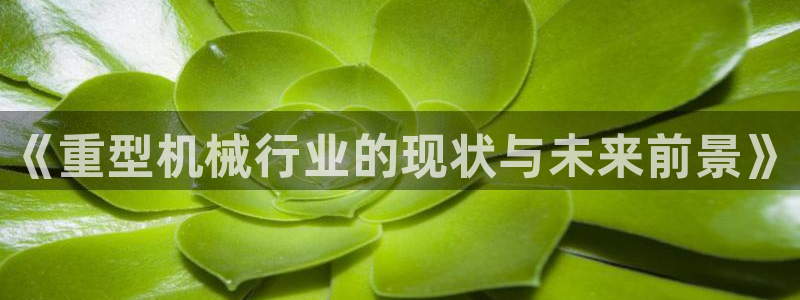 富联娱乐贴吧网站首页