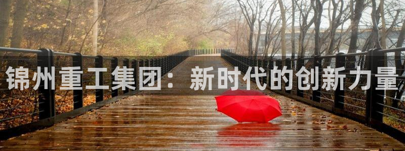 天富娱乐联772332